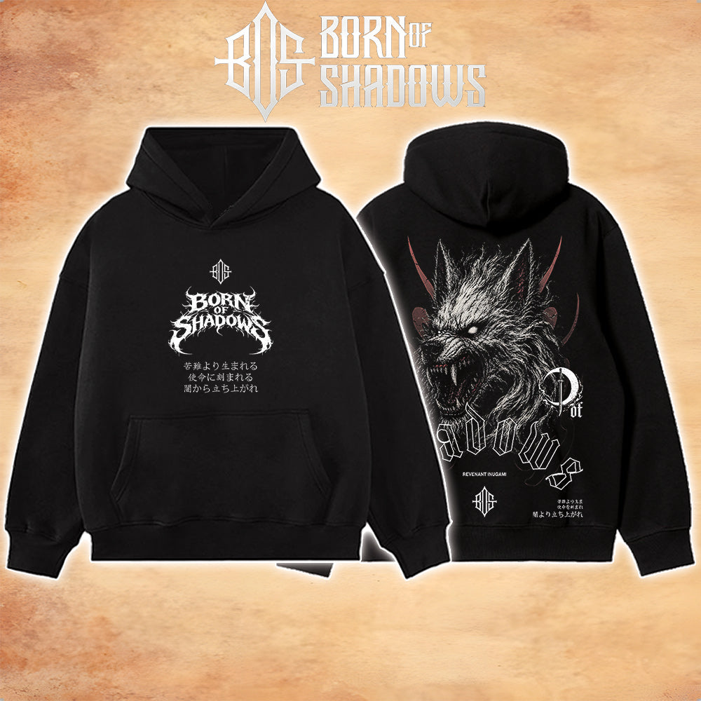 'Japanese: Revenant Inugami' T-Shirt & Hoodie